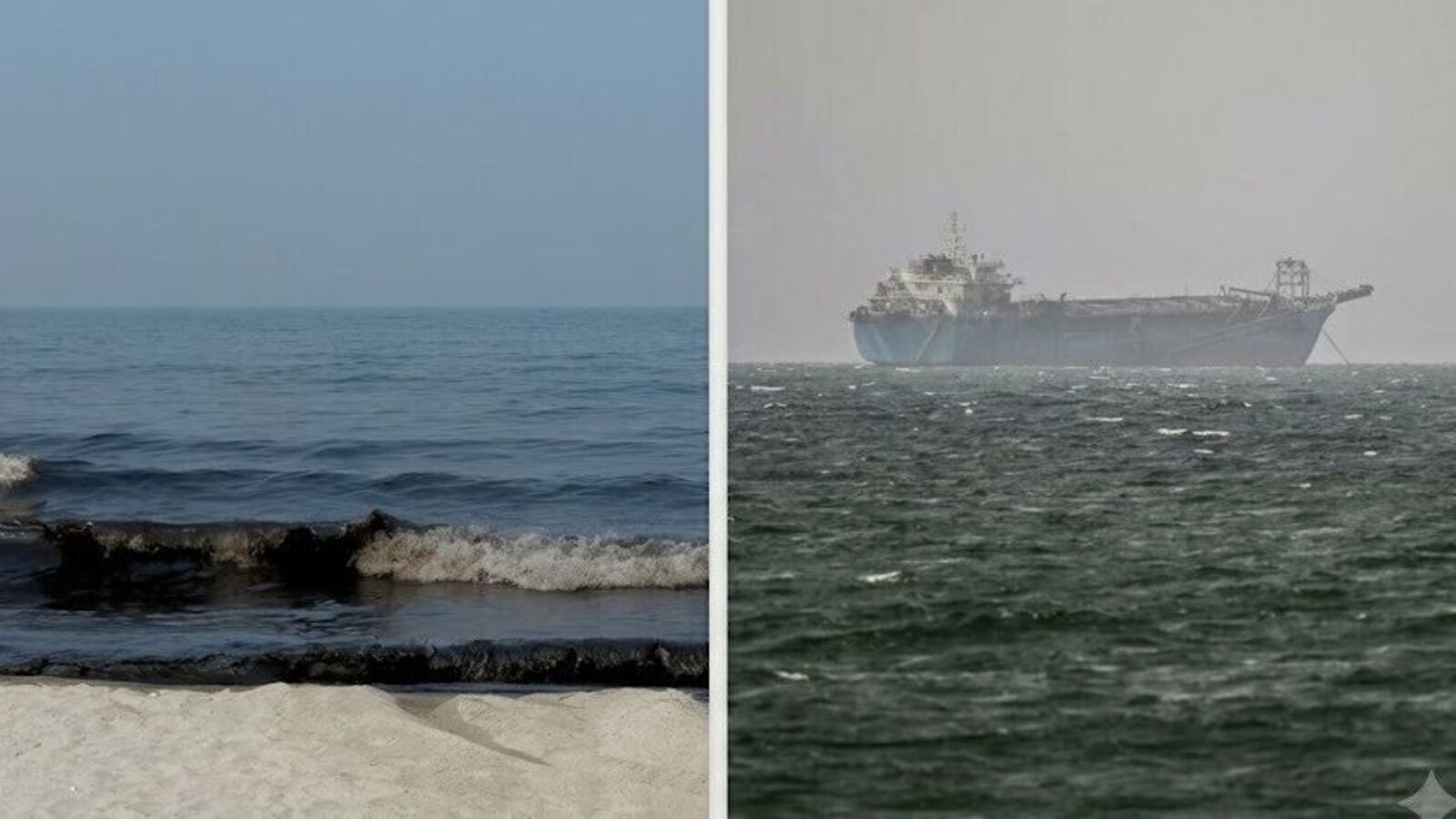 UAE: Ras Al Khaimah closes all beaches after offshore oil spill — Mint India, Palm Harbor Technology news